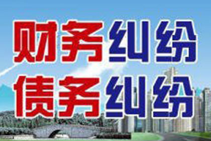 微信支付失误如何退款？